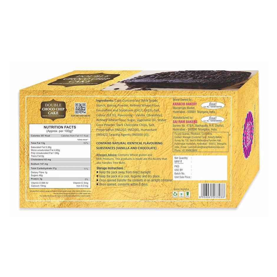Karachi Bakery Double Choco Chip Cake Combo