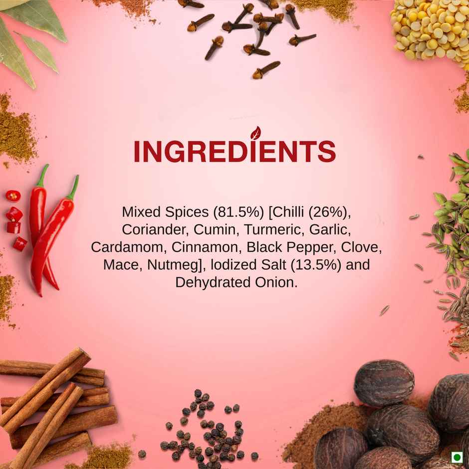 Sunrise Pure Meat Masala