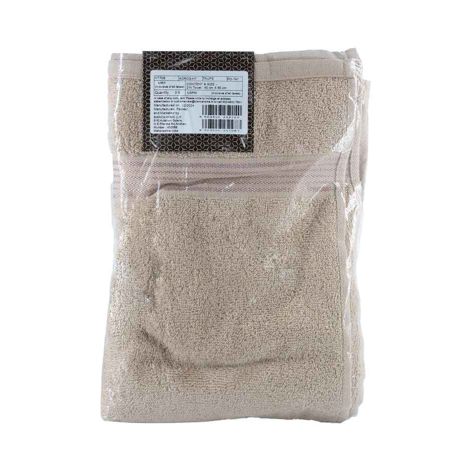 Bianca Bath Towel | Soft Cotton | 400 GSM | Beige - KOPA