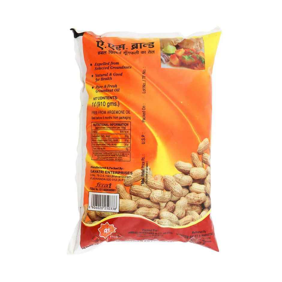 A.S. Brand Double Filtered Groundnut Oil
