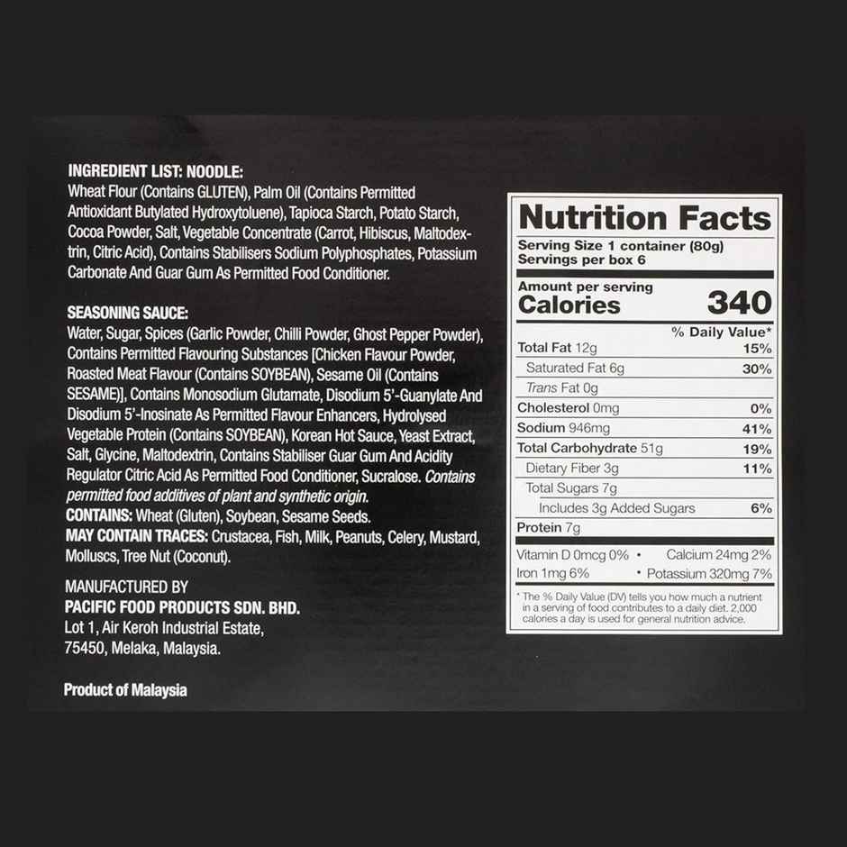 Daebak Korean Ghost Pepper Spicy Chicken Flavour Dry Black Instant Noodles Cup Non Veg