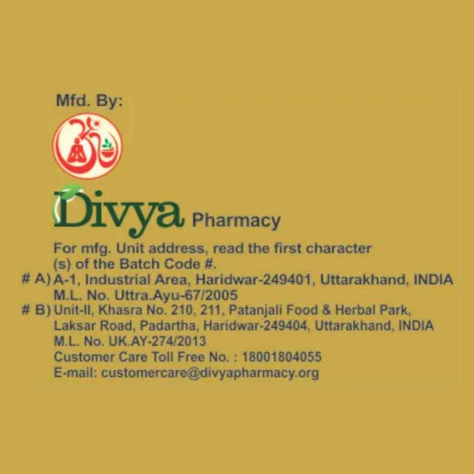 Patanjali Divya Swasari Ras Powder