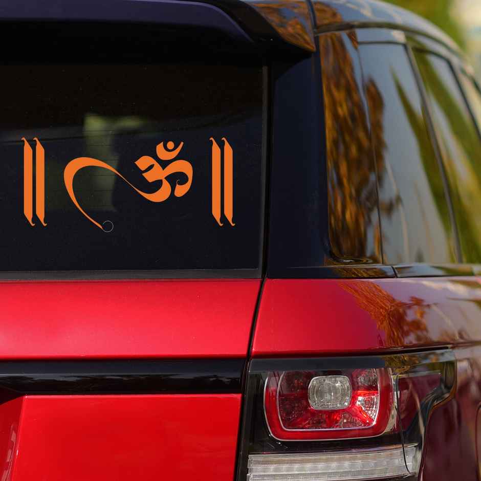 House Of Festivals Automobile Reflective Sticker - 10 x 10 Inches Design 23