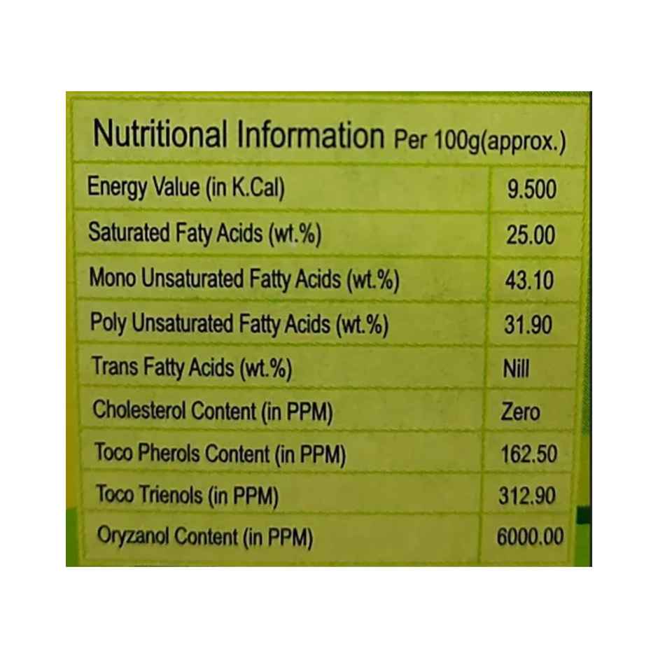 Vijaya RBD Palmolen oil