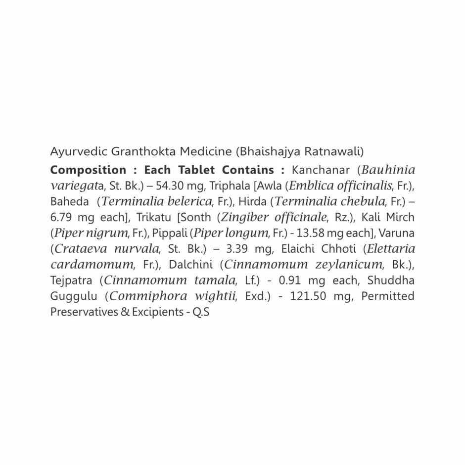 Baidyanath (Nagpur) Kanchanar Guggulu Tablet