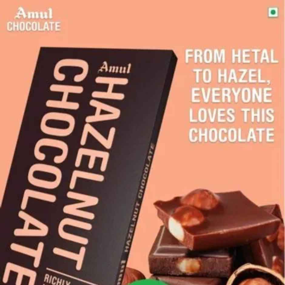 Amul Hazelnut Chocolate Bar | Richly Nutty