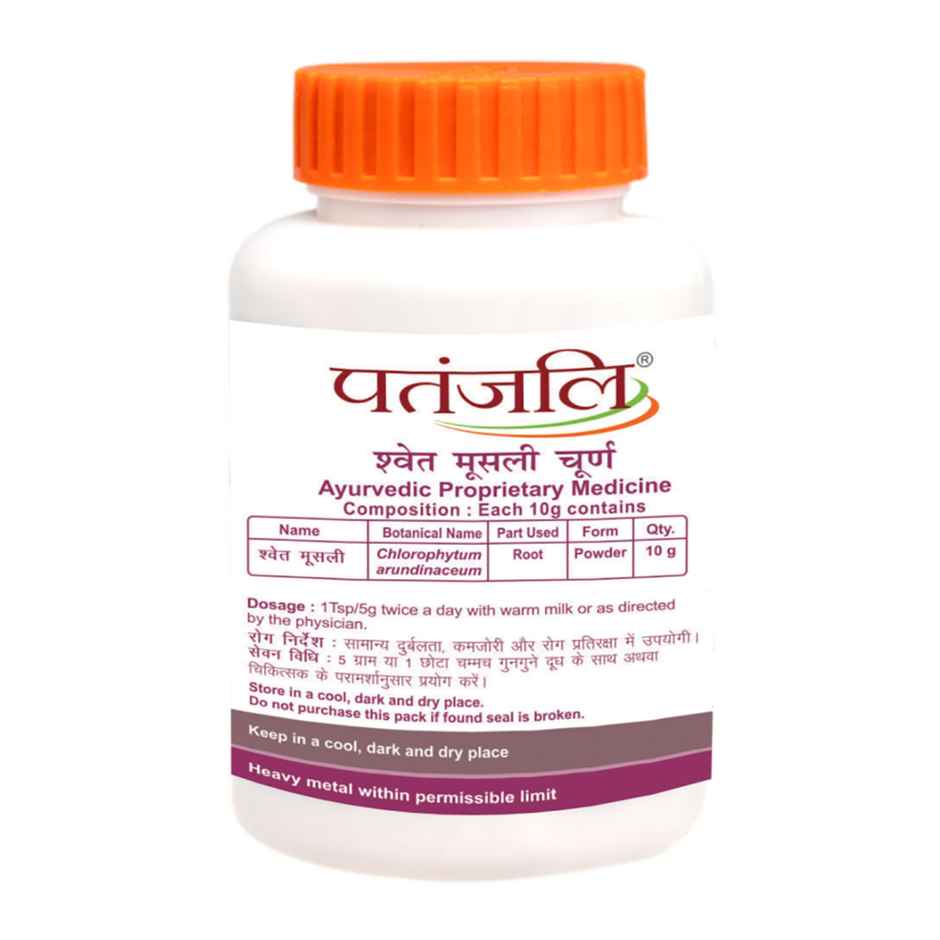 Patanjali Ayurveda Swet Mushli Churna Powder