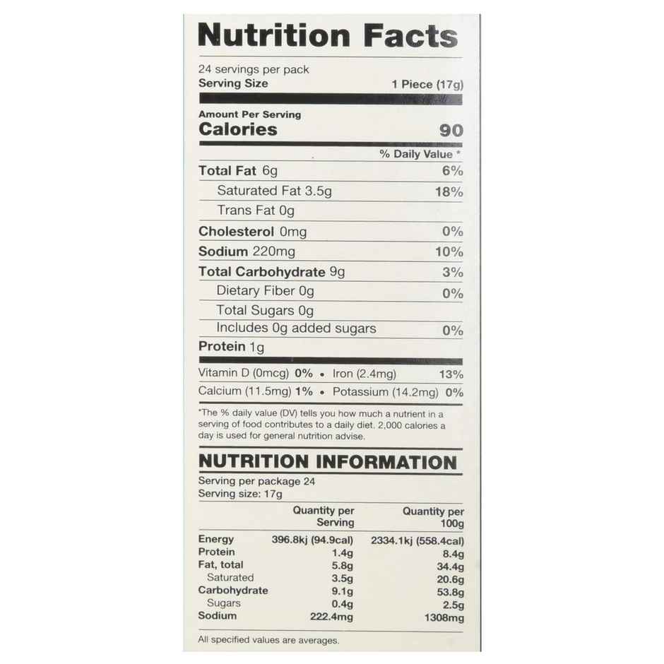 Haldiram'S Khari Plain Puff