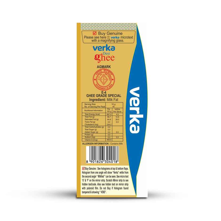 Verka Ghee Monocarton