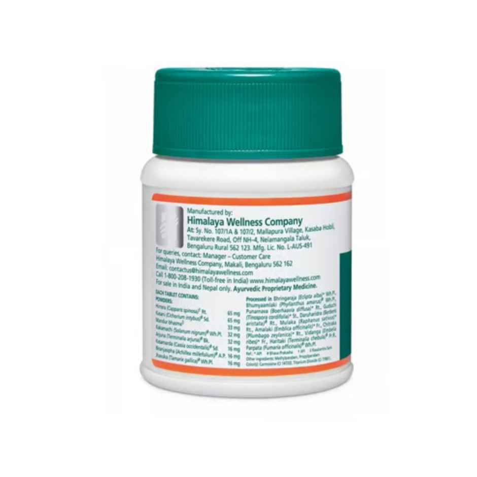 Himalaya Liv.52 Tablets