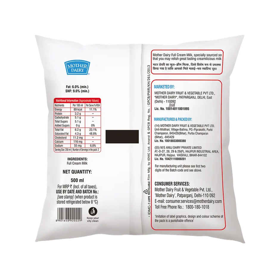 Mother Dairy Full Cream Fresh Milk | Pouch