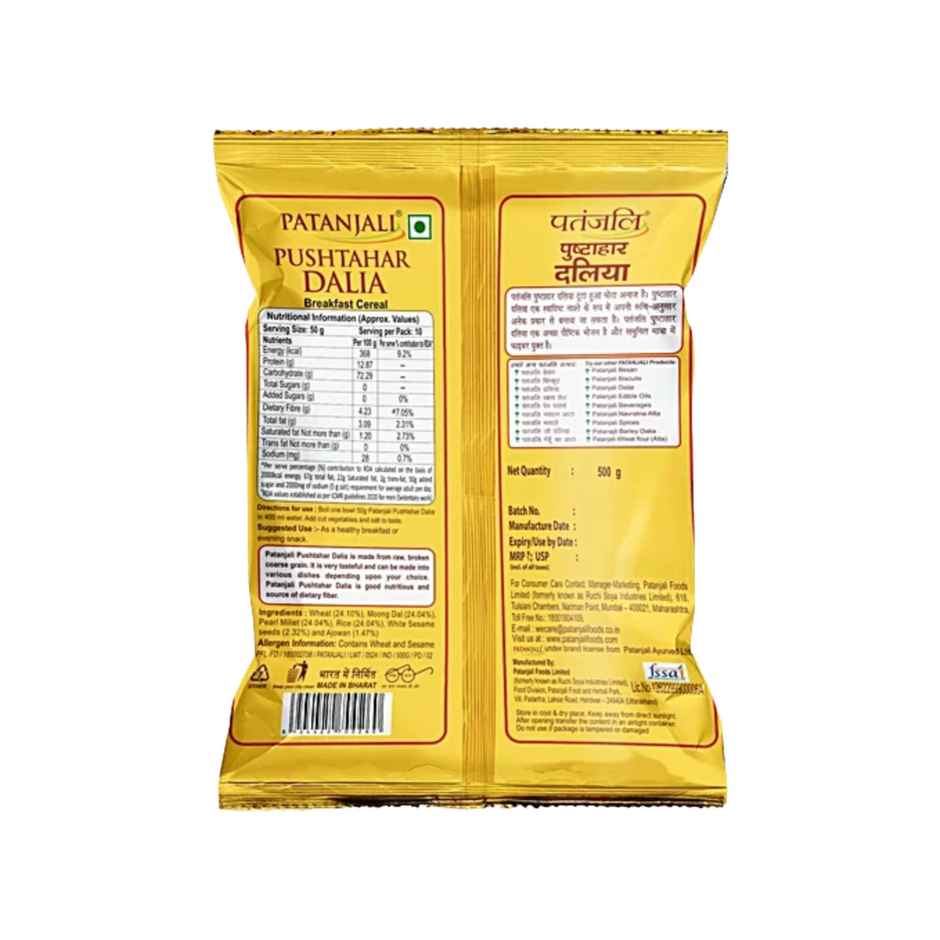 Patanjali Pushtahar Dalia