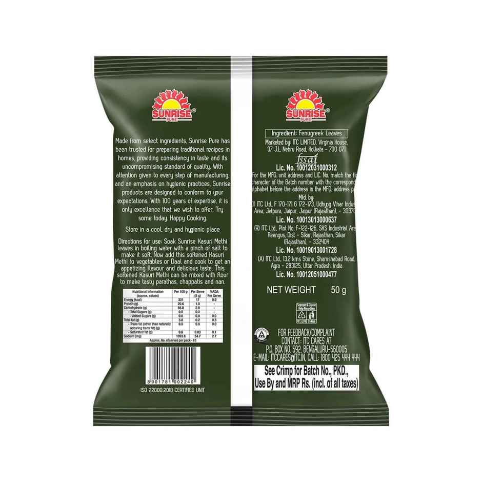 Sunrise Pure Kasuri Methi