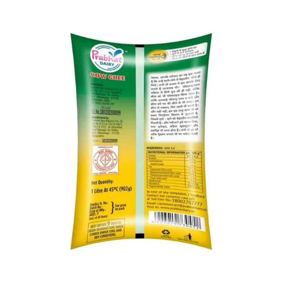 Prabhat Cow Ghee Pouch