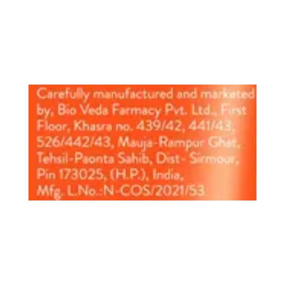 Biotique Sandalwood Sunshield SPF 50 Lotion