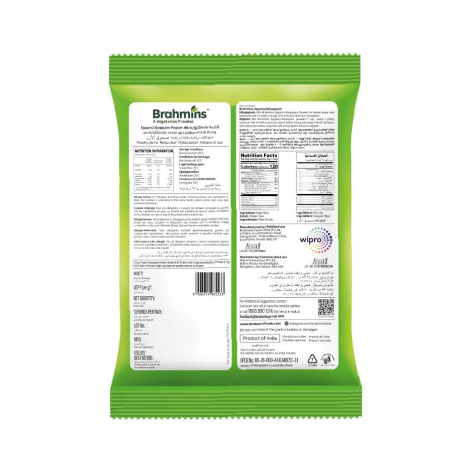 Brahmins Appam Idiyappam Powder