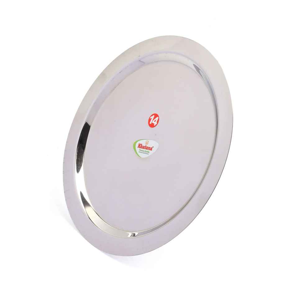 Khatana Plain Chiba Cover | 14 Inch