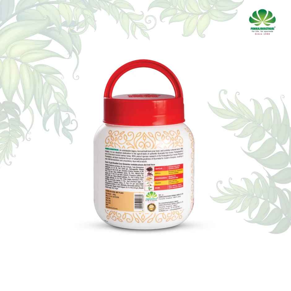 Pankajakasthuri Breathe Eazy Granules 400g