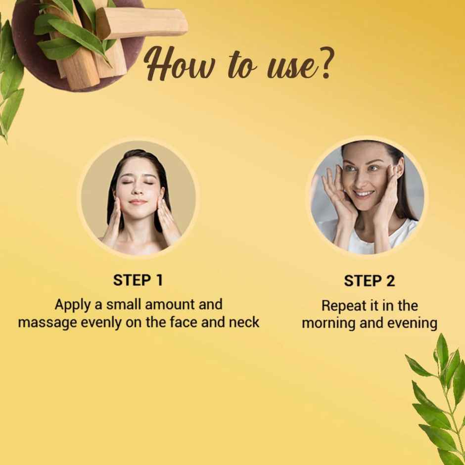 Biotique Sun Shield Sandalwood 50+Spf Sunscreen Lotion