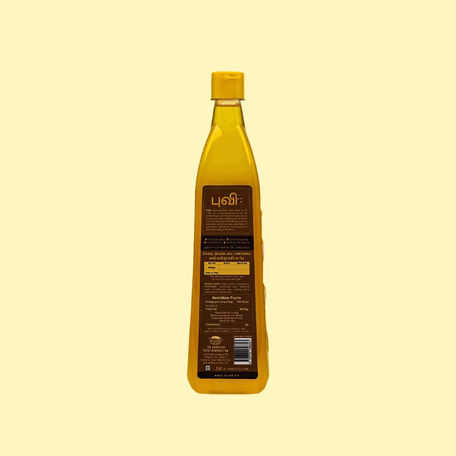 Puvi Groundnut (Peanut) Cold Pressed Oil | Healthy Cooking Oil
