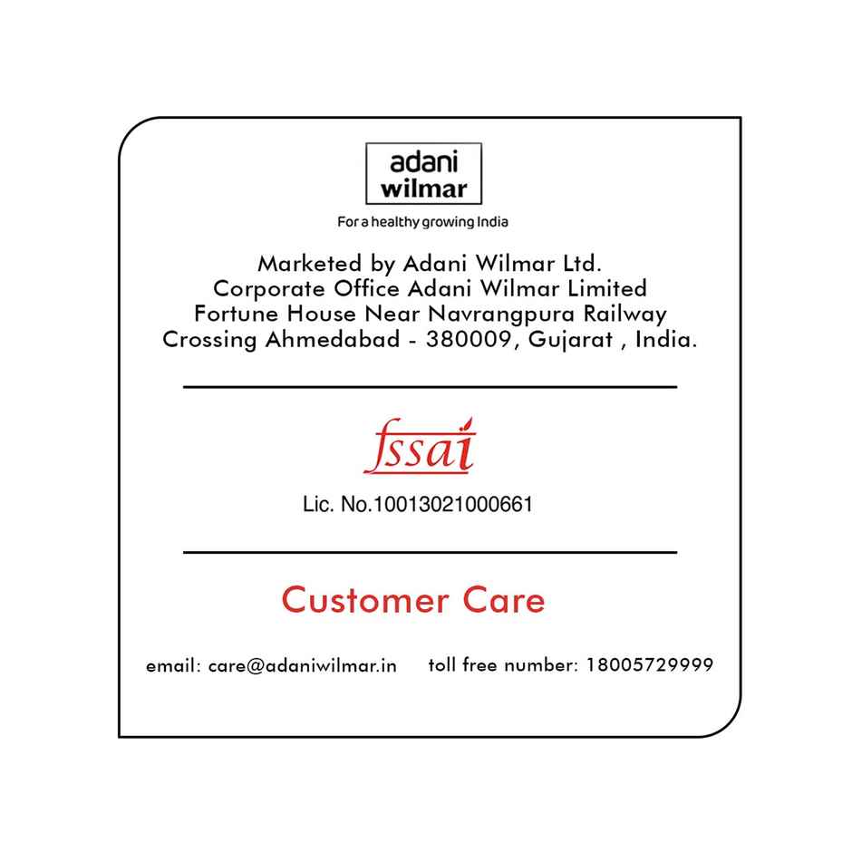 Fortune Unpolished Masoor Malka Desi | Small