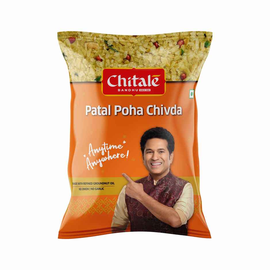 Chitale Patal Poha Chivda