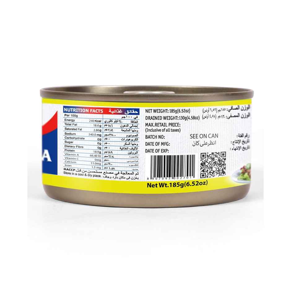 Tasty Nibbles White Meat Tuna Flakes In Sunflower Oil