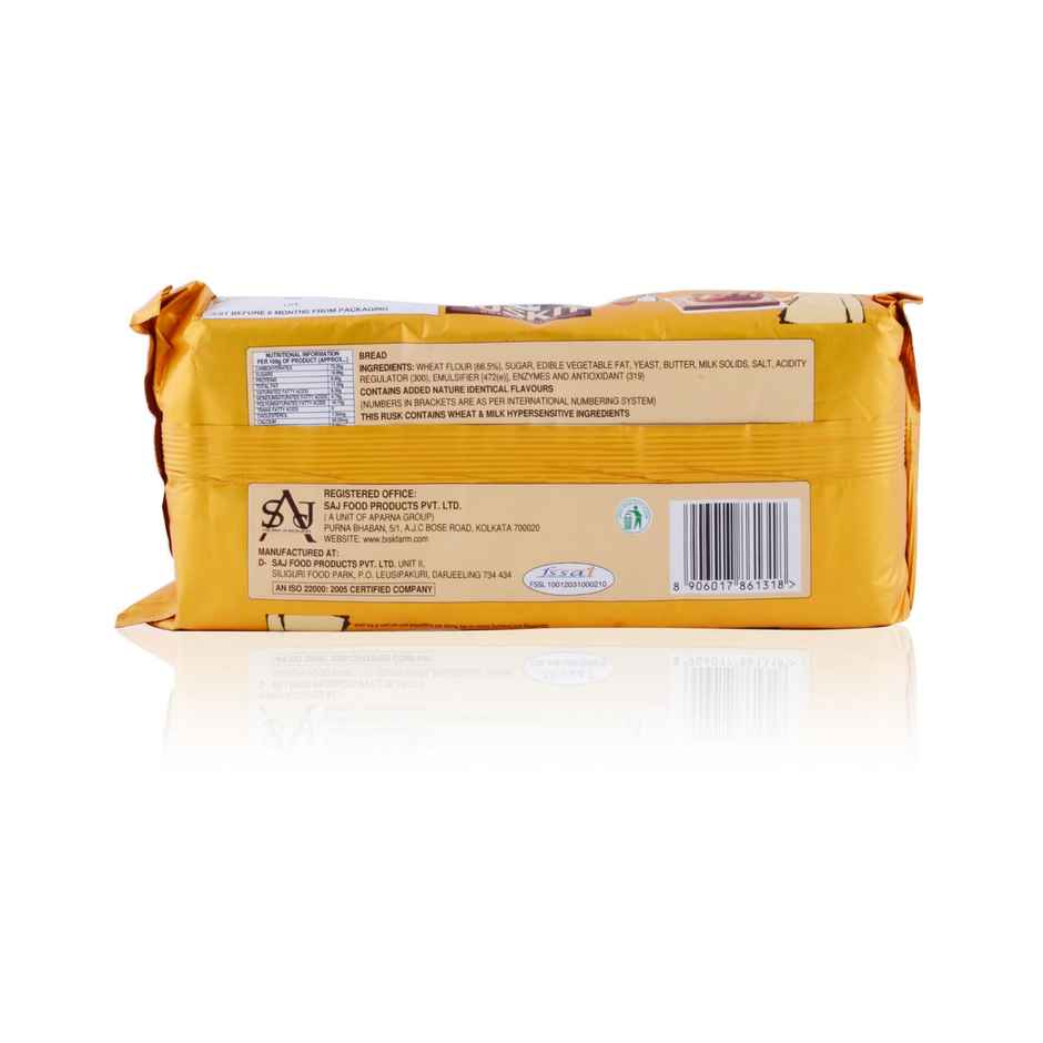 Biskfarm Ruskit Butter Rusk | Trans Fat-free Combo