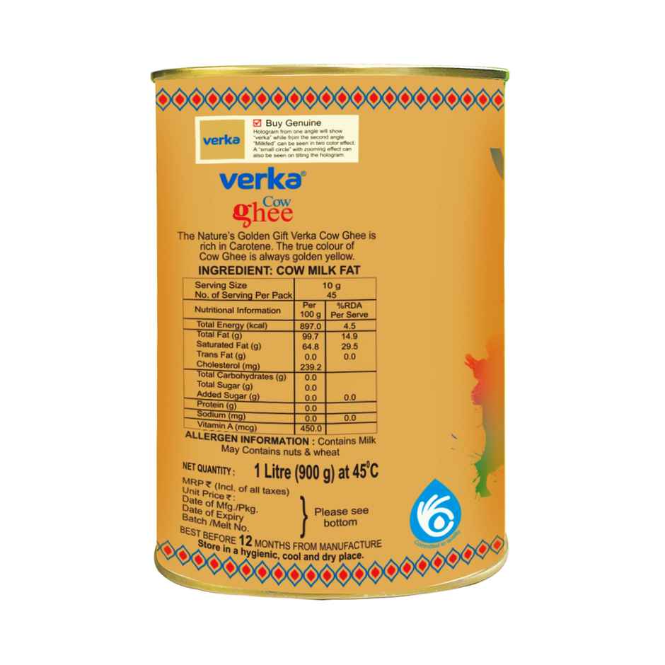 Verka Cow Ghee Tin