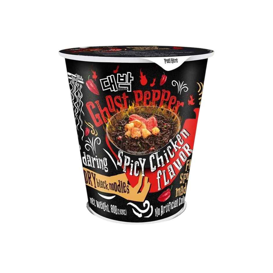 Daebak Korean Ghost Pepper Spicy Chicken Flavour Dry Black Instant Noodles Cup Non Veg