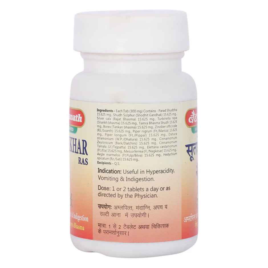 Baidyanath Sutshekhar Ras Tablet