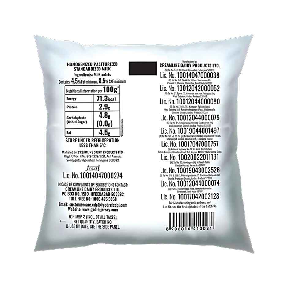 Godrej Jersey Standardized Fresh Milk | Pouch
