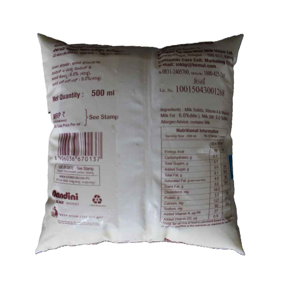 Nandini Pasteurised Full Cream Fresh Milk | Pouch