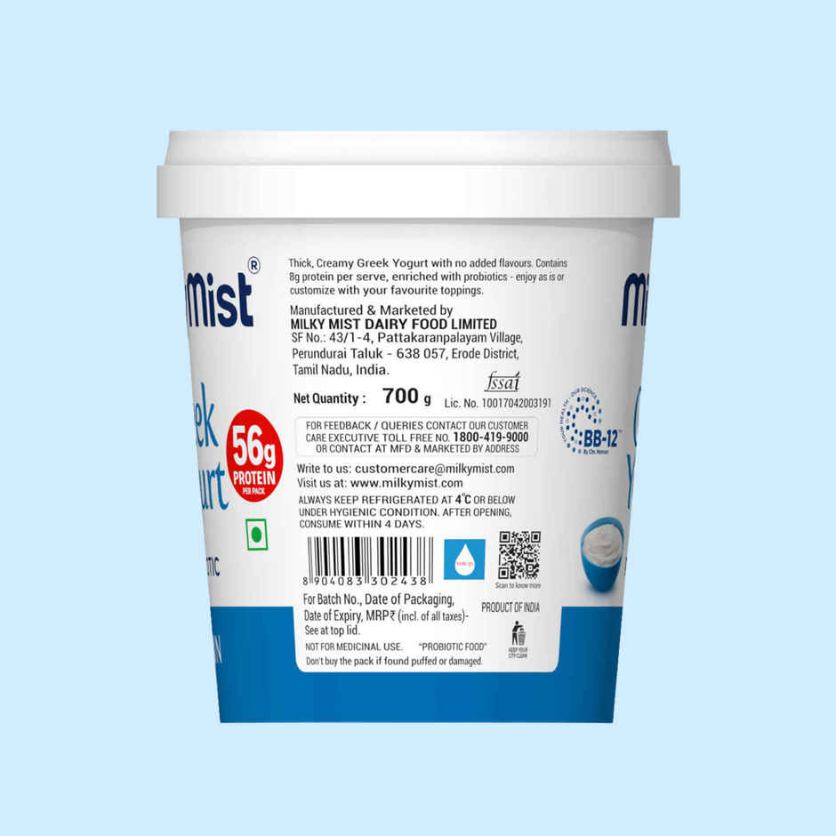 Milky Mist Greek Yogurt