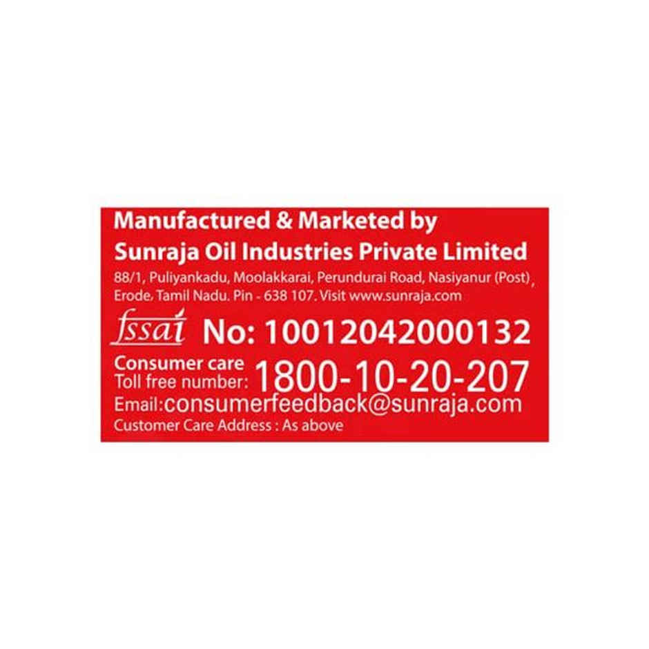 Mr.Gold Refined Sunflower Oil Jar