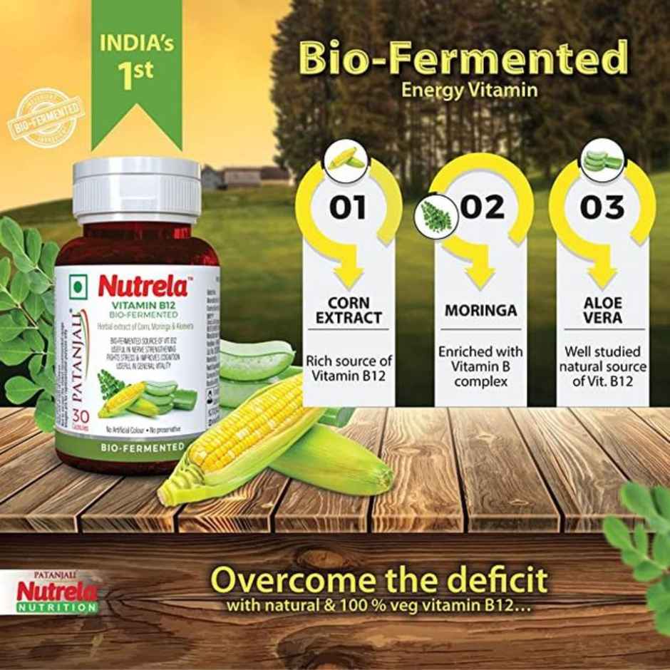 Patanjali Nutrela Vitamin B12 Natural Capsules