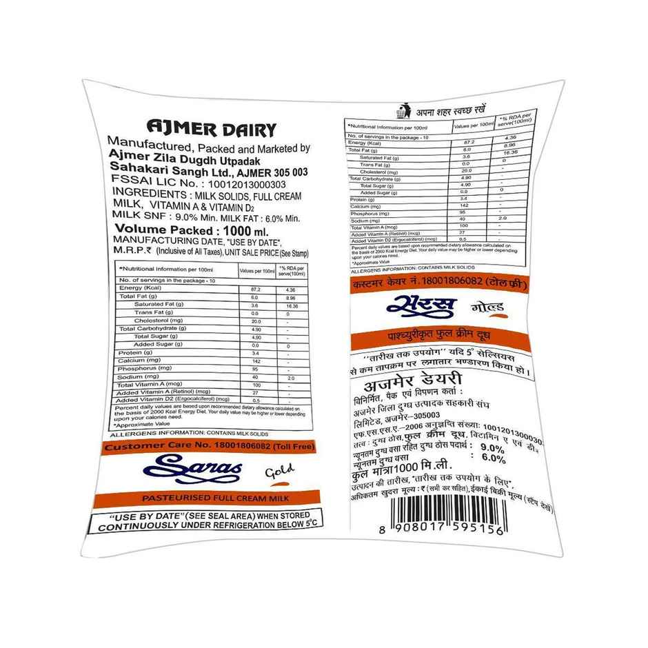 Saras Gold Full Cream Fresh Milk Combo