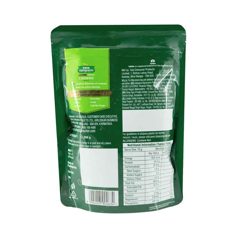 Tata Sampann 100% Pure Premium Cashews/Kaju Whole