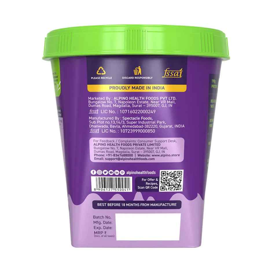 Alpino Chocolate Peanut Butter Smooth