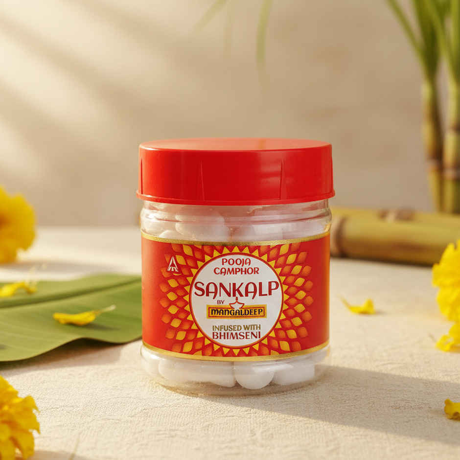 Sankalp Pooja Camphor | Infused With Bhimseni | Mangaldeep