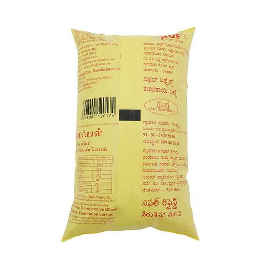 Safal Filtered Groundnut Oil Combo