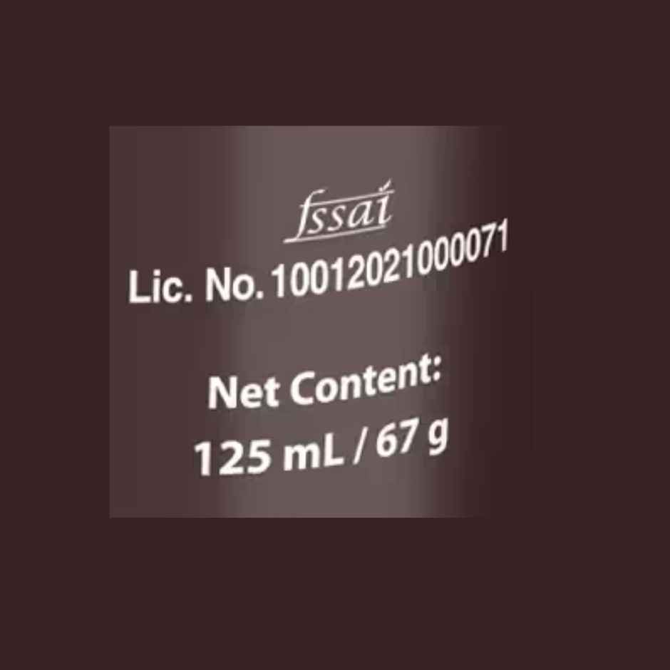 Amul Jumbo Coffee Ice Cream Cup