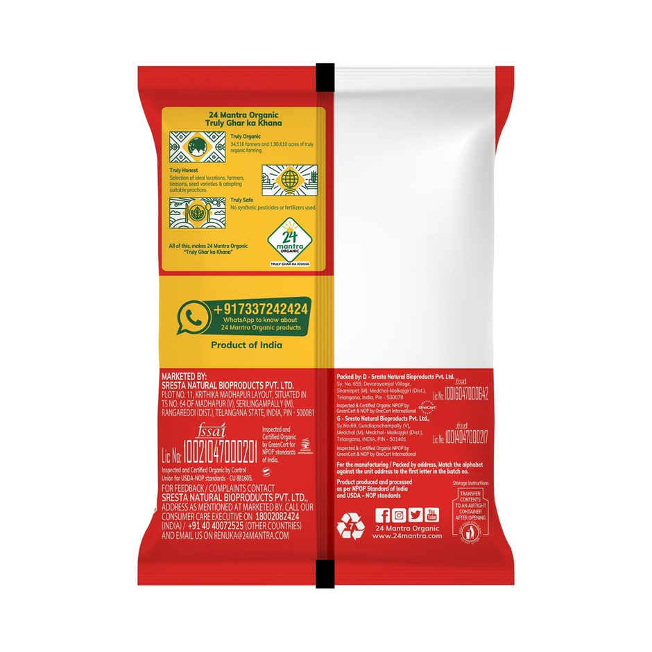 24 Mantra Organic Raw Peanut