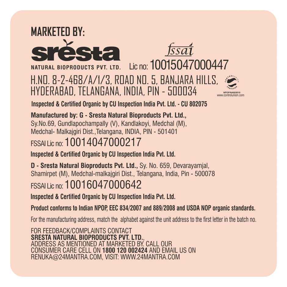 24 Mantra Organic Ajwain