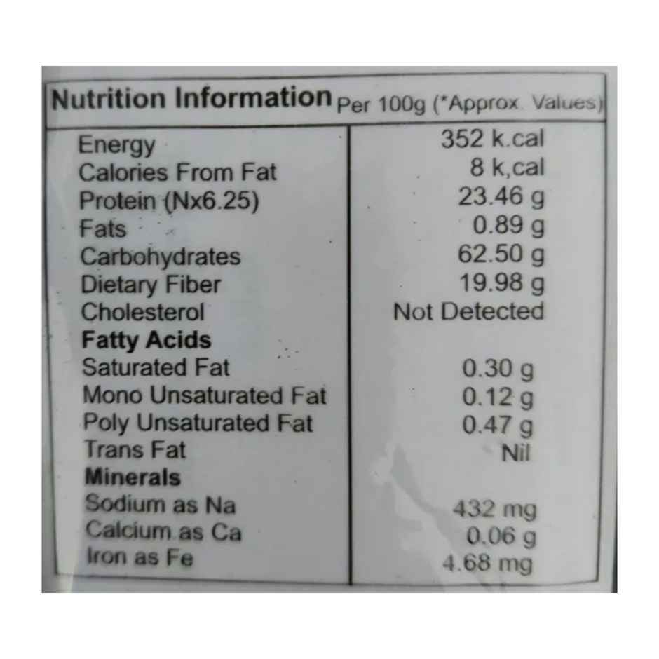 Tenali Double Horse Urad Black Gram - Whole