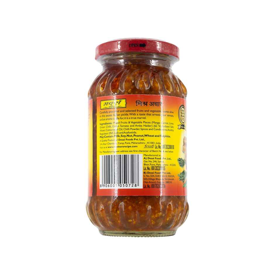 Mother's Recipe Mixed Pickle