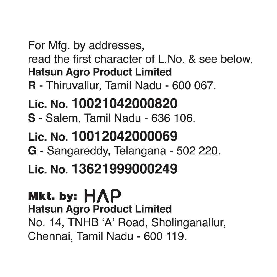 Arun Chocolate Flavoured Ice Cream Tub