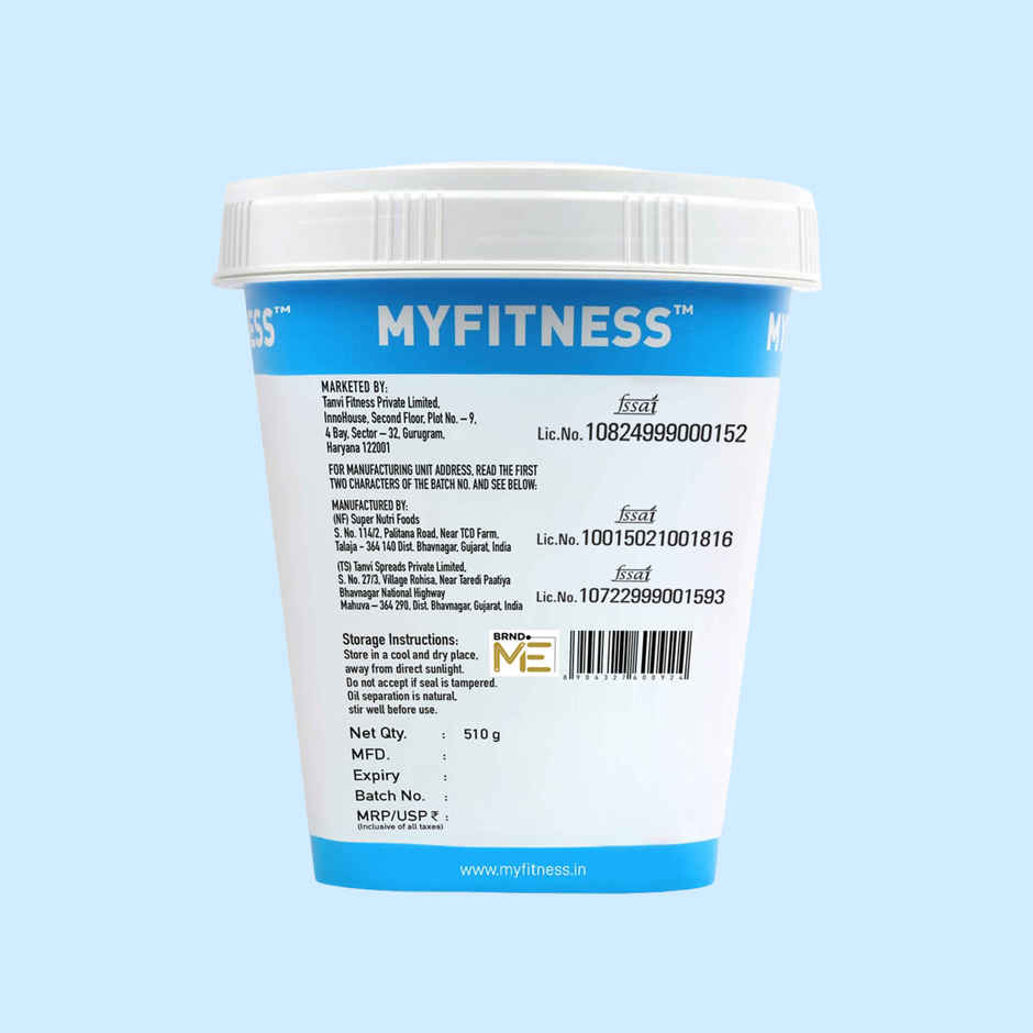 MyFitness 26g High Protein Chocolate Peanut Butter Spread - Crunchy