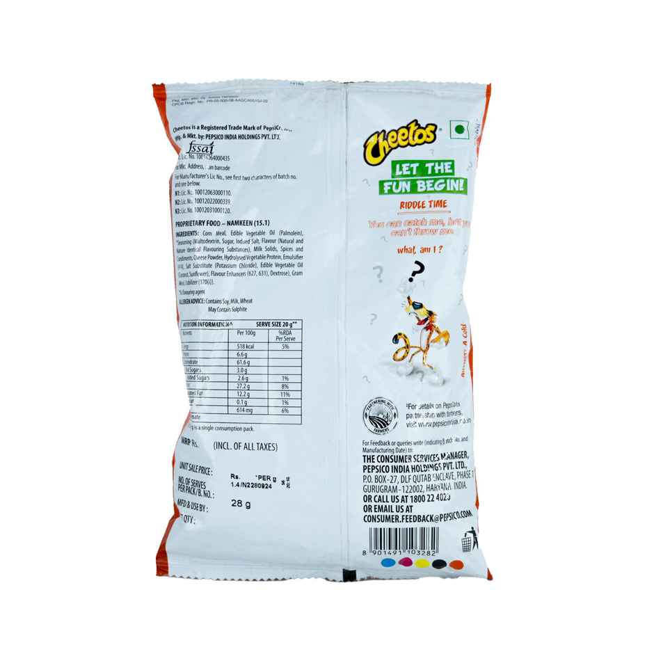 Cheetos Cheese Puffs Combo  