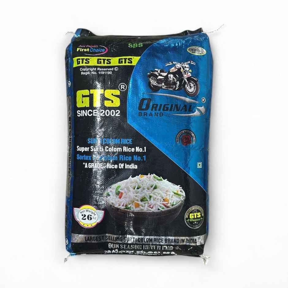 GTS Original Kolam Steam Blue Bag